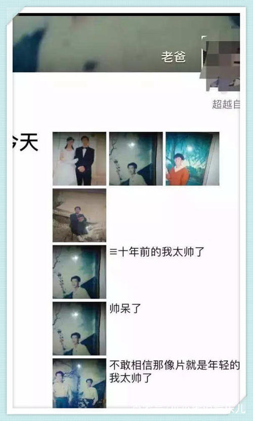 造一个句子