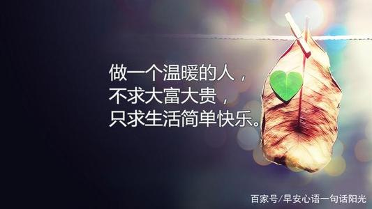 微信片刻