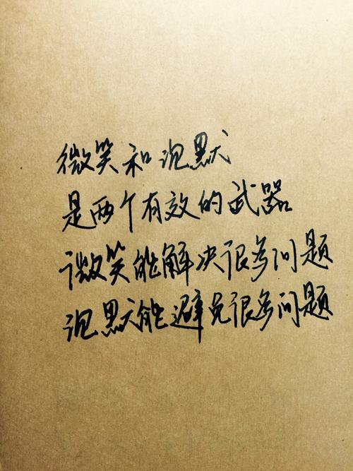 6个最美丽的爱情词