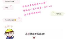 一问一答的套路