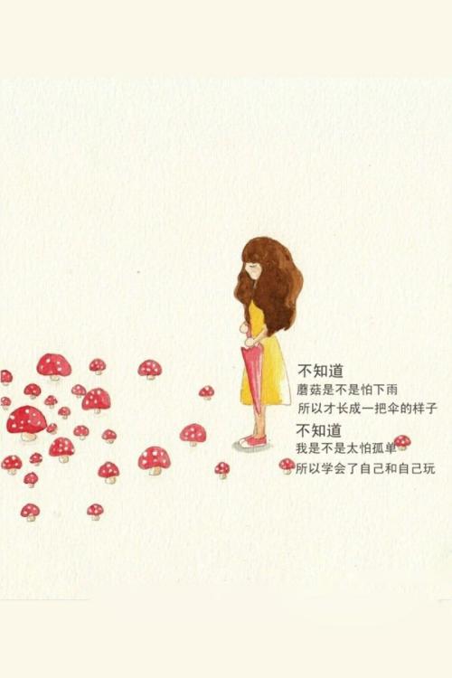 对男人最有力的声明