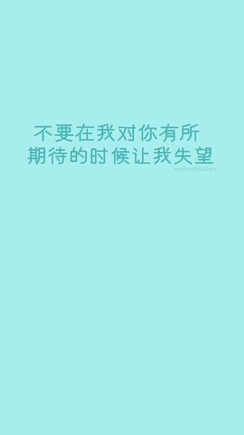 失望和冷淡的诗