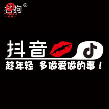 斗隐最有趣的段落文字