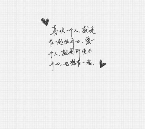 抒情诗