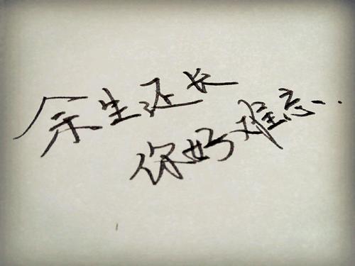 短诗