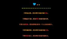 说说大全2020最新版的长句