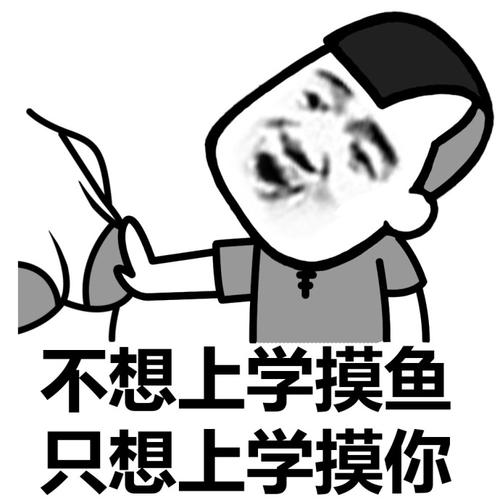 短句