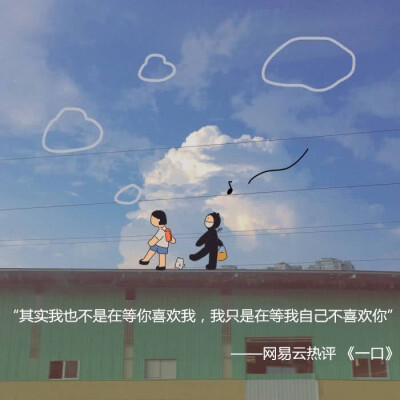 单词描述漫长的等待时间