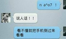 有关于表白的句子