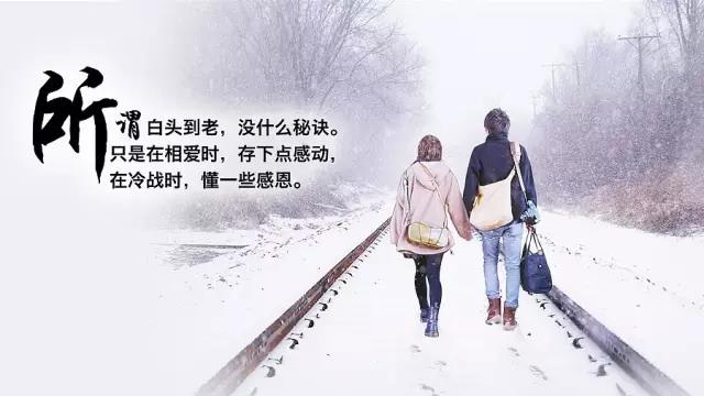 Snow Festival 2的儿童押韵或童谣押韵
