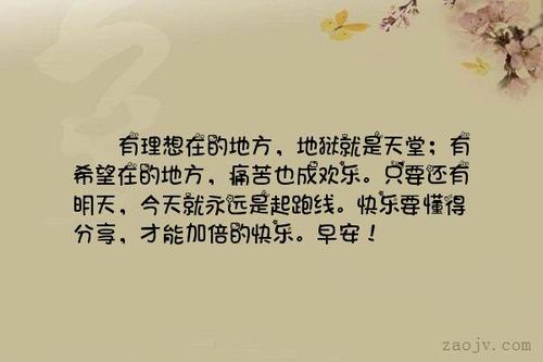 表达痛苦的句子