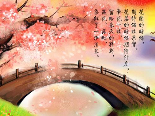 爱情诗古