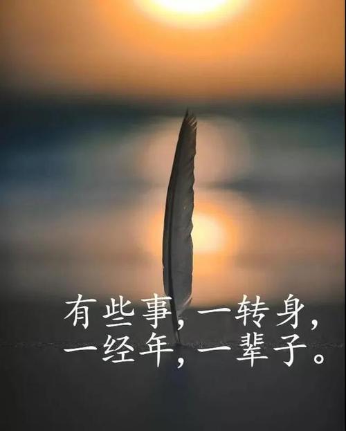 谈谈恋爱中朋友圈的心情