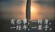 恋爱的朋友圈说说心情