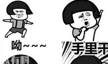 抖音吸引人点赞关注的短句子