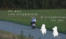 朋友圈旅游说说