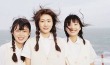 日子一天天过一定要开心的句子