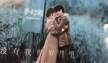 冬日表白情话8句话