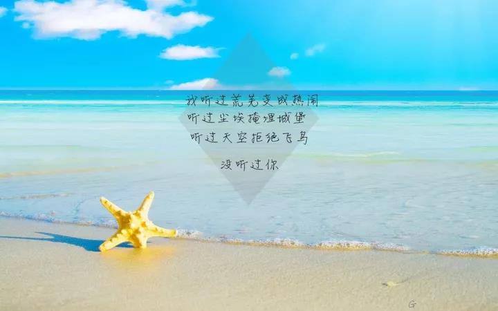 自我激励感知1