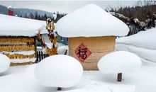 大雪节气朋友圈文案