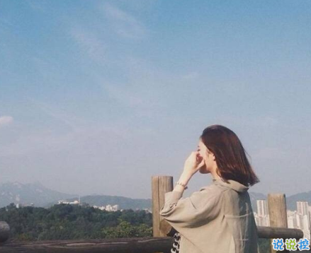 在朋友圈中谈论女性爱情