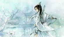 四字情侣网名古风