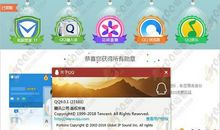 qq签名2021最新版的