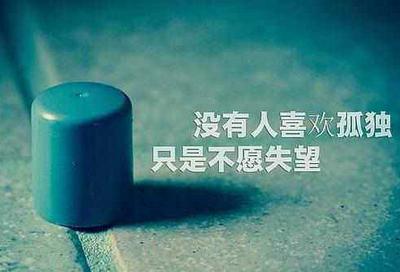 谈论清晨的心情