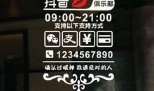 2021新年句子抖音