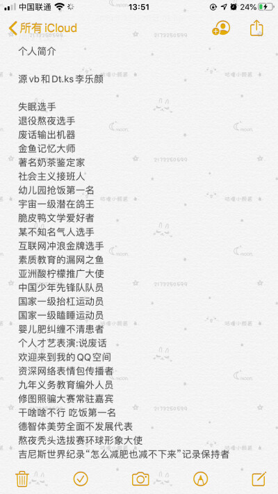 快速手写作短句悲伤
