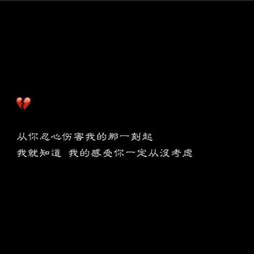 适合瞬间发送感性的句子