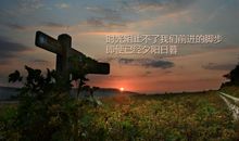 英语的励志唯美句子