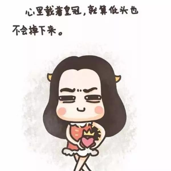 励志名言短正能量1