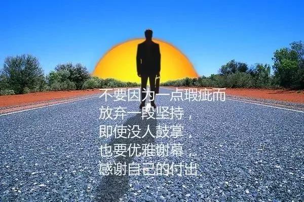 20，心脏是一个人的翅膀，心脏有多大，世界有多大。早上好〜