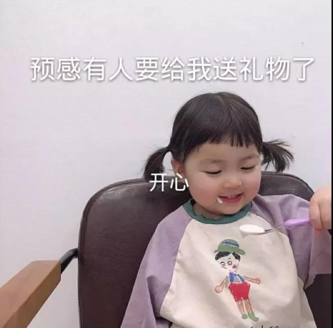 生日快乐短句6个单词