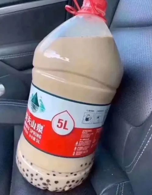 撰稿朋友圈喝牛奶茶1