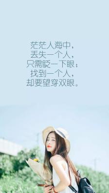 我无法入睡，我很烦恼。