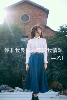我无法入睡，我很烦恼。