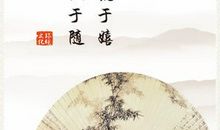 致自己一路拼搏的句子