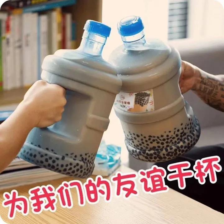 冬天的第一杯牛奶茶朋友圈2