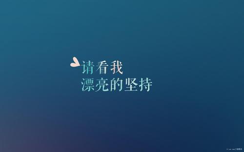 句子
