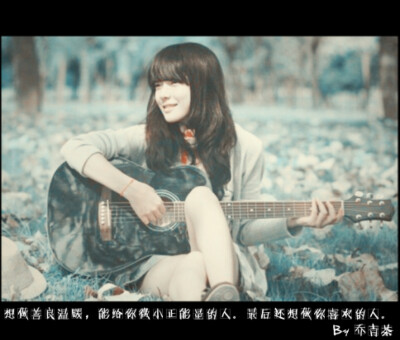 不高兴的句子3