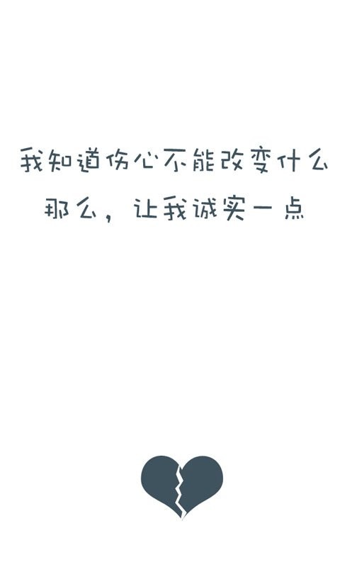 债务困扰和压力大的句子2