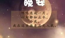 适合明天考试发朋友圈的句子