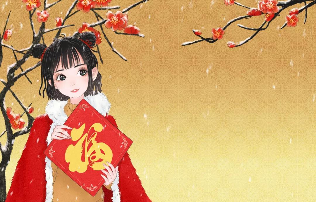 关于新年的诗歌