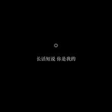文学短句