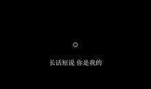 文艺短句八字以内