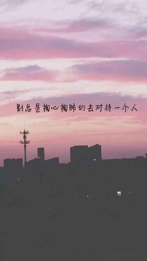 只是想睡得好