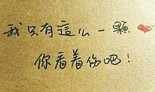 描述心累的语句