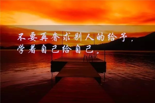 20，选择山悬崖！ sol！